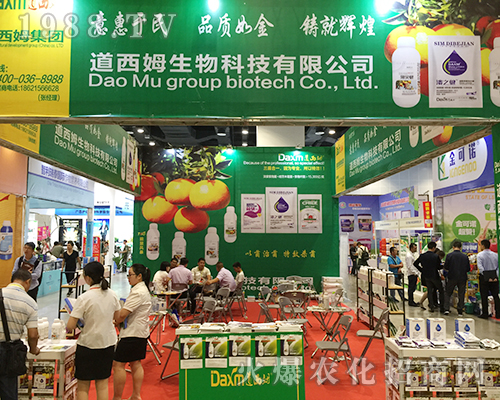 ����ķ�ڵ�ʮ�����ό��r�����ϬF(xi��n)����