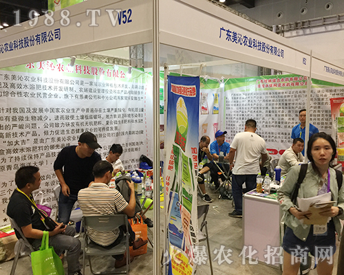 �����r(n��ng)�I(y��)�𱬵ǈ�(ch��ng)��ʮ���ÏV���ό��r(n��ng)�Y��(hu��)