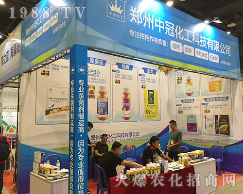 �����йڻ�������2018��16���Ϸ��r(n��ng)�Y���[��(hu��)