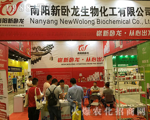 ��ʮ���ÏV���ό��r(n��ng)�Y��