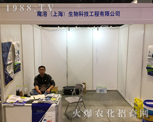 ħ�ܣ��Ϻ�������𱬅�չ��ʮ�����Ϸ��r�Y��