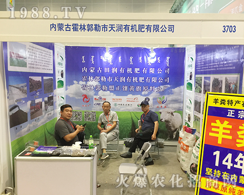 �읙�ЙC(j��)�ʵ�ʮ�����ό��r(n��ng)�Y���𱬵ǈ�