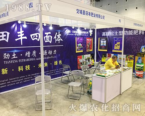 ���ǿh���S�ʘI(y��)��2018��16���Ϸ��r�Y���[�������̲���