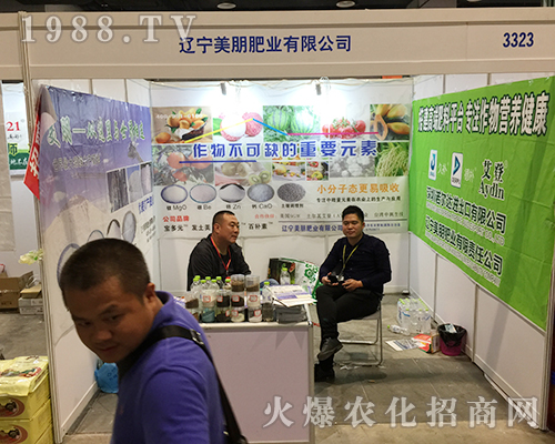 �|��������2018��16���ό��r�Y����ʊZĿ