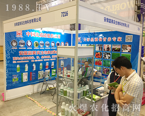 ������(sh��)������2018�ό��r(n��ng)�Y���ו��Ϻ��α���