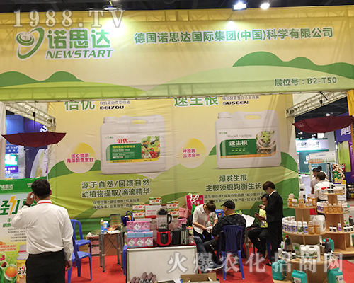 ���Z˼�_���H���F��2018�V���r�Y�����̳ɹ�