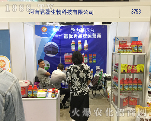 2018�V���r(n��ng)�Y���ו��Ͼ�������չλǰ��ԃ?n��i)ˆT����