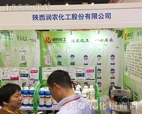 ������r(n��ng)��������2018�Ϸ��r(n��ng)�Y��(hu��)