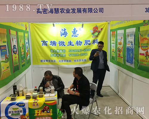 �����r(n��ng)�I(y��)��2018�Ϸ��r(n��ng)�Y��(hu��)���B����