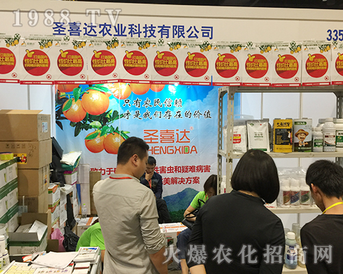 ʥϲ�_�ڵ�ʮ���ÏV���ό��r(n��ng)�Y����������