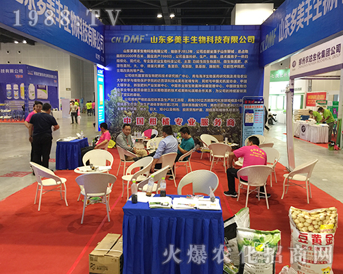 ɽ�|�����S�����ڵ�ʮ�����Ϸ��r�Y���[���Ϸe�O����