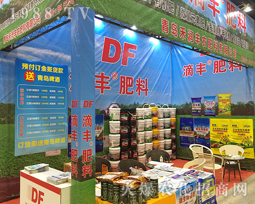 ���u�̝�(r��n)�S��2018��16�ÏV���ό��r(n��ng)�Y��(hu��)���@��(sh��)��