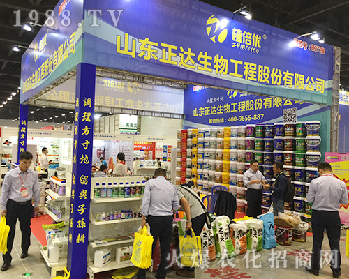 ɽ�|���_����2018�Ϸ��r(n��ng)�Y���[����һ·�w�P