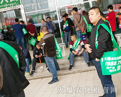     ��24��ɽ�|����ֲ�����ו������r(n��ng)���W(w��ng)��Ӣ���F(xi��n)��ɫ��