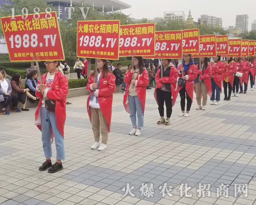     2018ɽ�|��(j��)��ֲ�����ו������r(n��ng)���W(w��ng)�ل�(chu��ng)�x���������`�ţ�