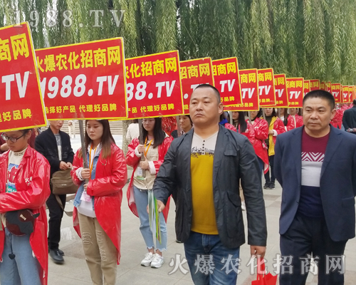     2018��24�Ý�(j��)��ֲ���p���������r(n��ng)�����̾W(w��ng)�L(f��ng)��ȫ����