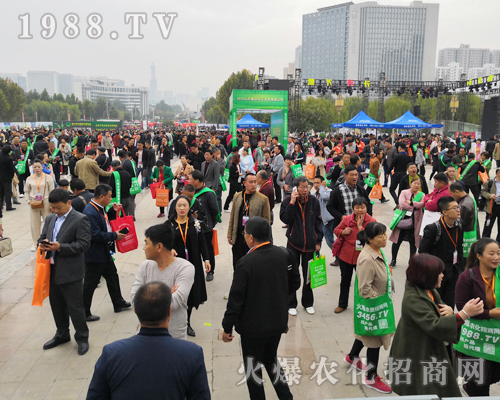     ��24��ɽ�|ֲ�����ו��ϻ��r(n��ng)���W(w��ng)��Ӣ��ͬ�����