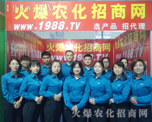     2018ɽ�|ֲ�����ו����r(n��ng)���F(tu��n)�ֻ����Ϧ���e��һ����