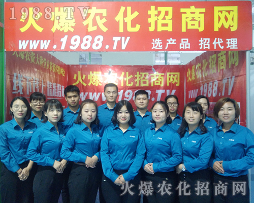     2018ɽ�|ֲ����(hu��)��1988.TVȫ���Ը���