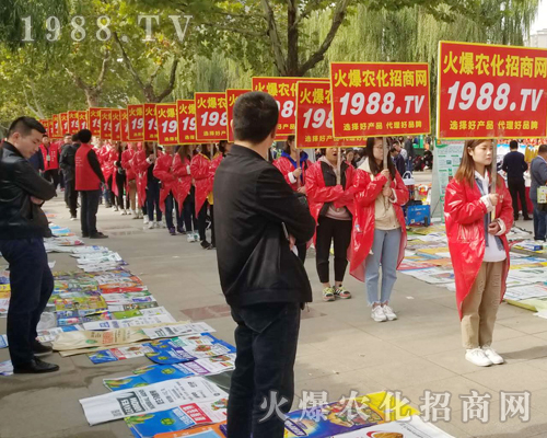     2018��24��ɽ�|ֲ���p������1988.TV�Ì����fԒ��