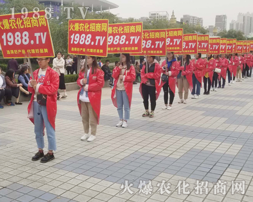     2018����ֲ���������r(n��ng)�����̾W(w��ng)��ƴ��