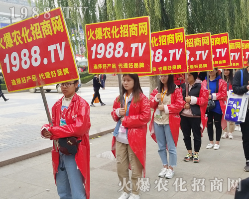 2018����ֲ���������r(n��ng)���W(w��ng)�����ƏV�ݲ��ɓ���