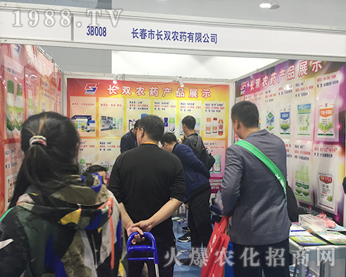 �L�p�r(n��ng)ˎ��2018ɽ�|��(j��)��ֲ�����ل�(chu��ng)�������E