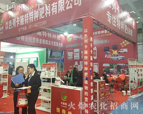 ��ɫ�п�ʩ���طN��2018��24��ɽ�|ֲ������(qi��ng)���ƏV