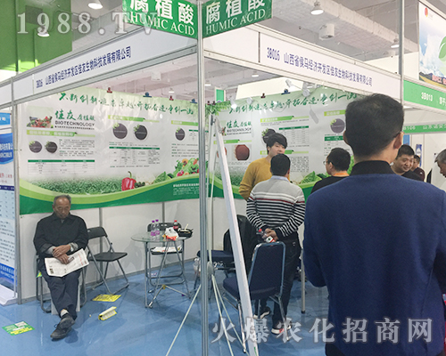 ɽ��ʡ���R�����ٴ�����2018ɽ�|����ֲ�����ו�