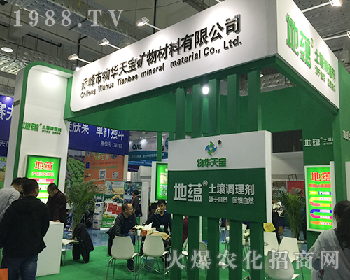 2018����ֲ���p���������A�쌚�V�����̻�