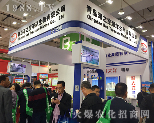 ���u��֮����2018��24�Ý�(j��)��ֲ���������ɹ�