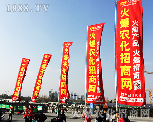 ����ʮ�Č�ȫ��(gu��)ֲ����(hu��)�����r(n��ng)�����̾W(w��ng)�L(f��ng)��ȫ��(ch��ng)��