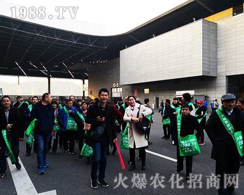 2018����ʮ�Č�ȫ��ֲ���������r(n��ng)�����̾W(w��ng)ȫ���Ը���������