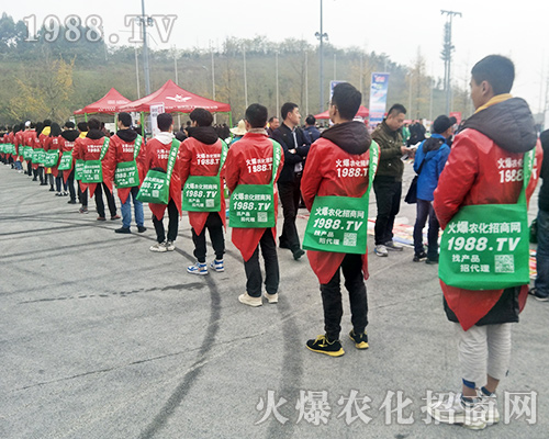 ���r(n��ng)�����̾W(w��ng)����2018ȫ��ֲ������