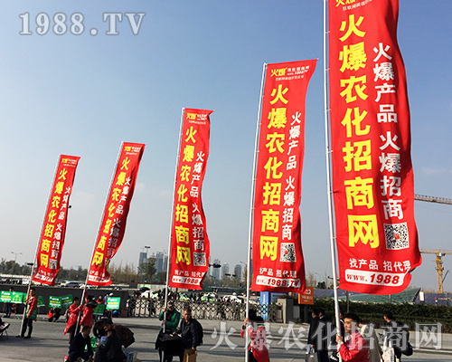 2018ȫ��(gu��)ֲ����(hu��)�����������҂����r(n��ng)�����̾W(w��ng)��