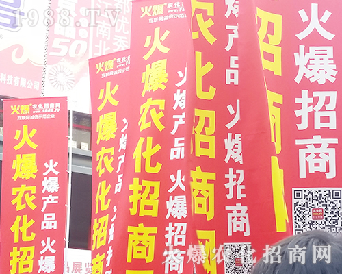     2018��21�ú��������r(n��ng)ˎ����1988.TV�Ì����fԒ��