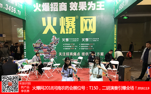     2018��21�������r(n��ng)ˎ��(hu��)��1988.TV������ݿ�ǰ��(qi��ng)����