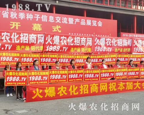     ���r�����̾W��2018���������rˎ���ϴ�չ�L��