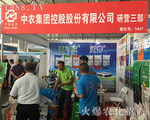 2018���������r(n��ng)�Y��(hu��)�����r(n��ng)���F(tu��n)��������