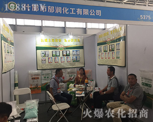 2018�����r(n��ng)�Y���[����ʲ������������(qi��ng)�ݳ���