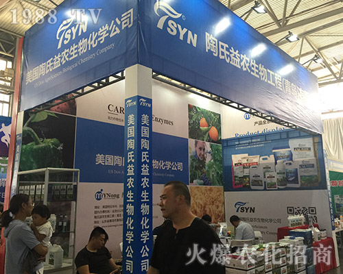 �������r(n��ng)������2018�����r(n��ng)�Y���[��(hu��)�ի@�H�S