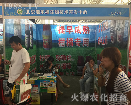 �����ؘ�����2018�����r(n��ng)������ô�ϲ��