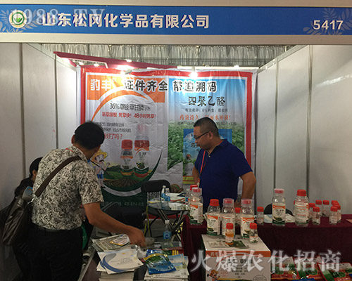 ɽ�|�Ɍ����W(xu��)��2018�����r(n��ng)�Y���[�����̲���