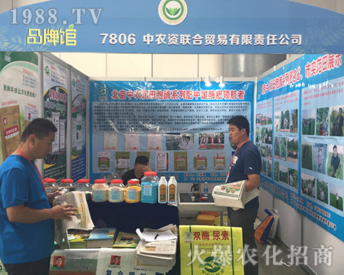 ���r(n��ng)�Y(li��n)���Q(m��o)����2018��15�������r(n��ng)�Y���[���e�O����