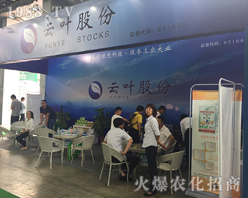 ���~�ɷ��cȼ2018��15�������r(n��ng)�Y����