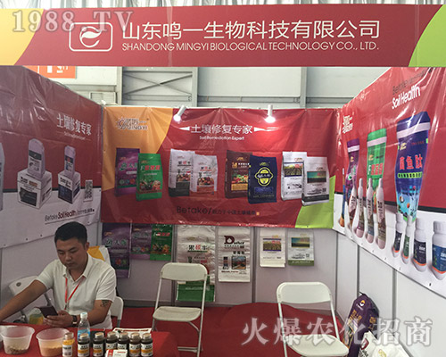 ɽ�|�Qһ������2018�����r������ȫ���Ը�