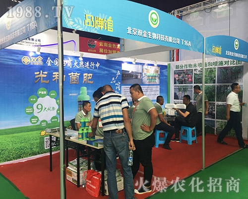 �p��������2018�����r(n��ng)�Y���[���ϵõ���(j��ng)�N�̺��u