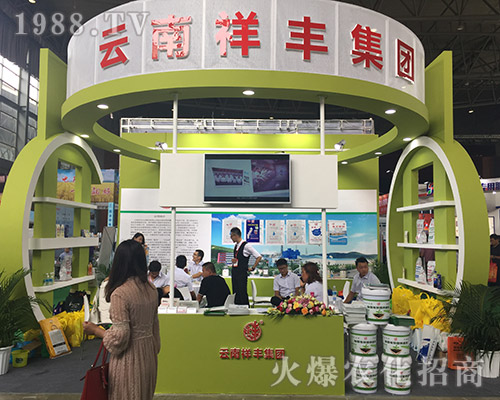 ���S���F���ݳ���2018�����r�Y���[��