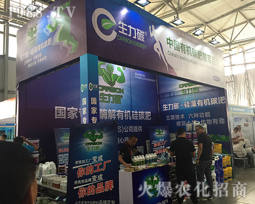 ����̼�𱬅�չ2018���������r(n��ng)�Y��