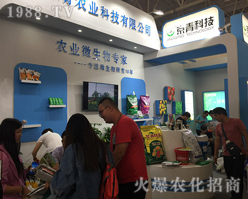 �����r(n��ng)�I(y��)��2018��15�������r(n��ng)�Y��(hu��)�ϲ�������